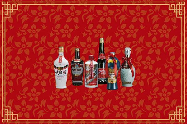 高价求购：烟台市回收白酒
