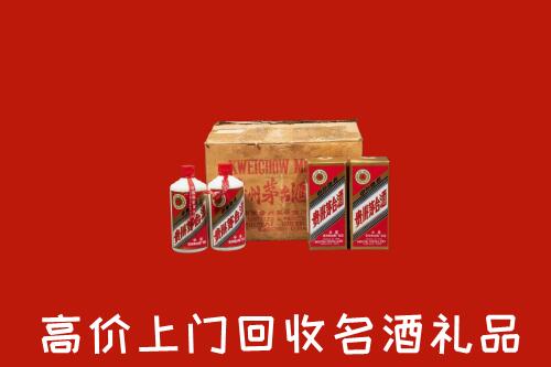 烟台市回收铁盖茅台酒